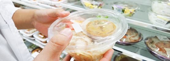 大学生協提携店30年以上